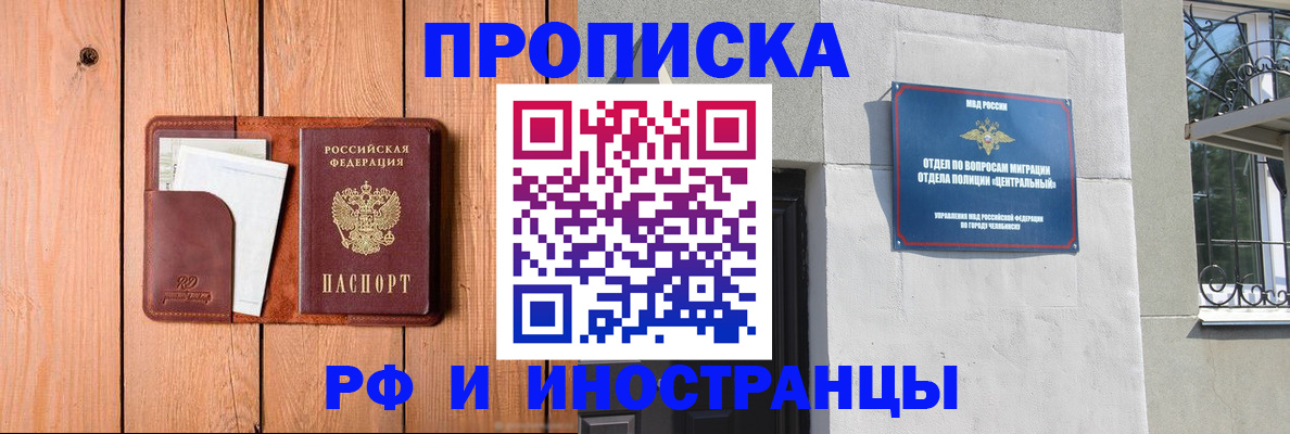 форма 3 в Богородицке